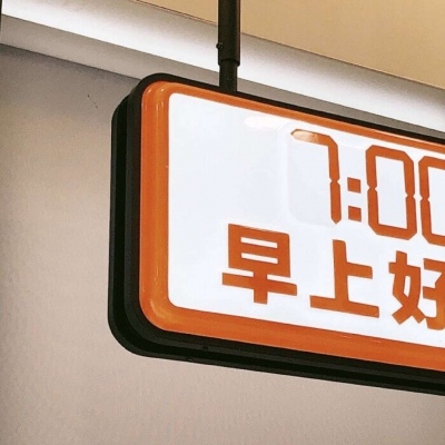 Furry绘画原创灵感兽圈社群